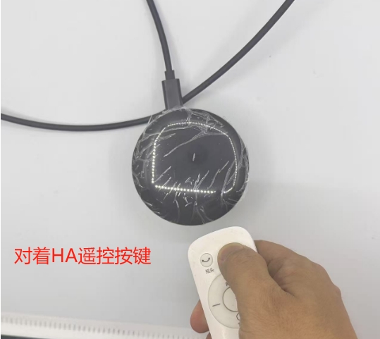 5V USB 供电设备