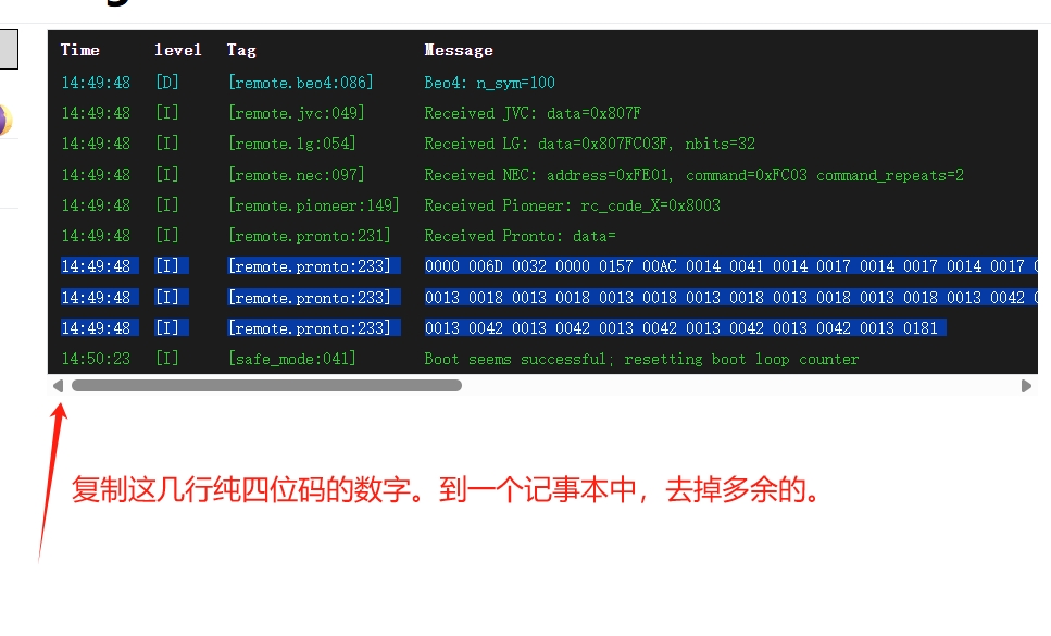 5V USB 供电设备