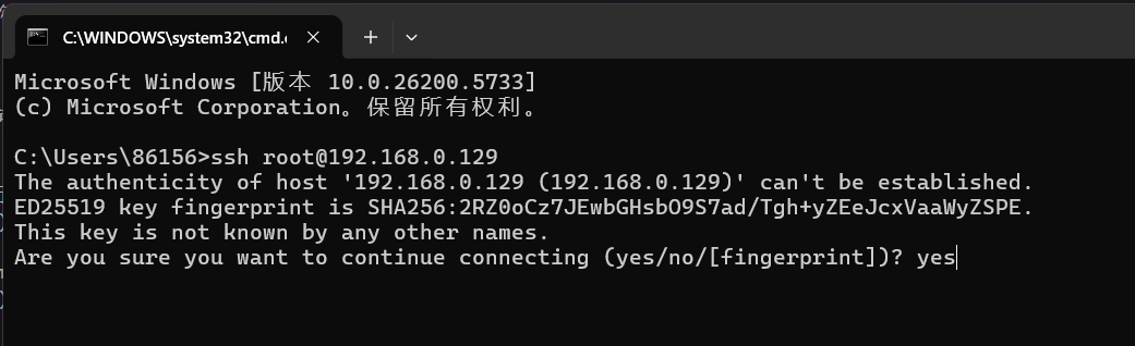 运行框